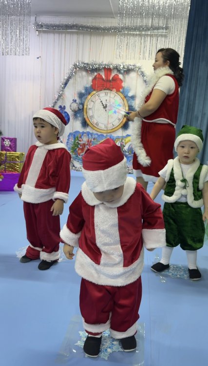 Қош келдің, Жаңа жыл!